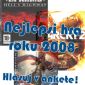 MOBILNÍ HRA ROKU 2008! ZAPOJ SE DO MEGAANKETY A VYHRAJ!